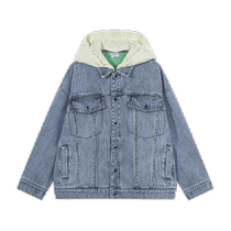 Maradin Childrens Clothing Childrens Jacket 24 Autumn New Mens Big Childrens Fake Two-piece Denim Jacket with Removable Hat Design