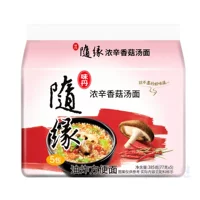 Версия для материка Острый грибной суп-лапша с лапшой 77 г*5 упаковок до 17, 26 января