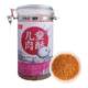 Zhen Xiang Pork Crisps 288g additive-free baked rice mix