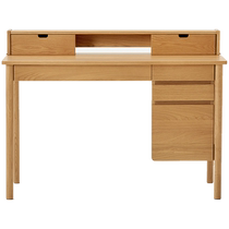 MUJI wooden desk with USB OA white oak style office desk computer desk