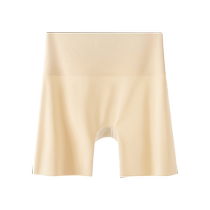 Urban Beauty Seamless Ice Silk Boxer Briefs Womens 2024 Pure Cotton Antibacterial Crotch Boxer Safety Pants Women-Selection
