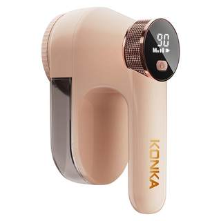 Konka hair ball trimmer does not damage clothes