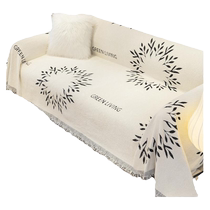 Sofa cushion for all seasons 2024 new thickened universal sofa towel anti-slip sofa cover sofa cover cloth towel