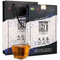 湖南安化黑茶白沙溪正宗金花茯茶茯砖茶陈年 2017年天茯茶1kg