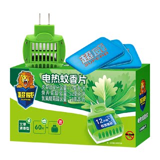 Chaowei mugwort fragrance electric mosquito repellent tablets