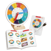 儿童蒙氏一年级学习时钟间模型教具小学数学启蒙认识钟表玩具2036