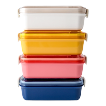 3084-ASVEL fruit box portable lunch box for primary school students and children small fruit box lunch box crisper box