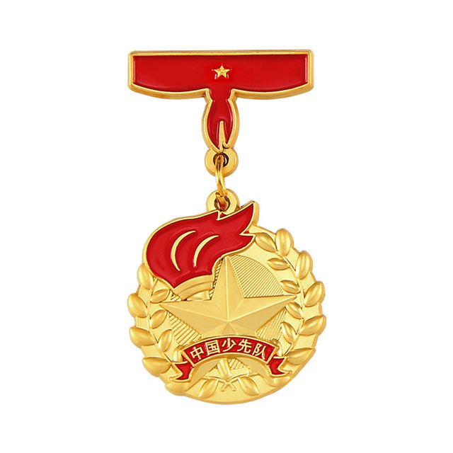 Young Pioneers One-Star Chapter Red Scarf Medal Competition