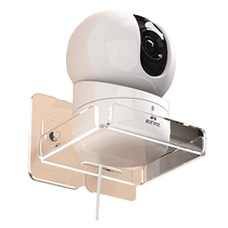 Camera indoor bracket without punching monitoring home outdoor wall rack router placement base shelf