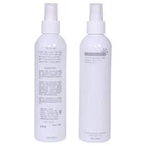 Wig care solution 250ml nutrient solution spray for washing fake hair special shampoo headgear maintenance solution softener