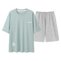 Ice Silk Pajamas Mens Summer Modal Short Sleeve Wearable Youth Large Size 2024 New Thin Home Clothing Set