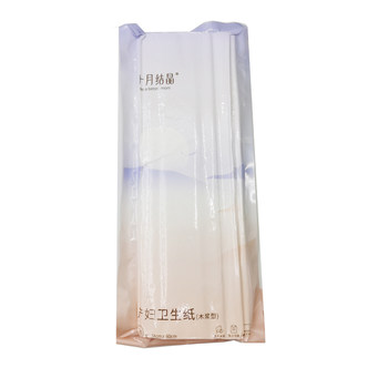 October crystallized knife paper for maternity, special for pregnant women and expectant mothers, delivery room lengthening and widening menstrual paper