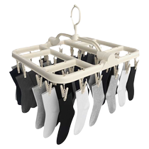Folding clothes drying rack multi-clip multi-functional clothes hanger socks drying rack balcony drying underwear drying rack hanging socks rack