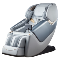 Oaks massage chair home fully automatic kneading back waist cervical spine whole body smart electric sofa chair 932