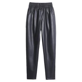 Genuine leather elasticated high waist loose leg radish pants Genuine leather elasticated high waist loose leg radish pants