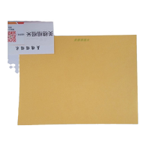 Japan imported fire-retardant Japanese paper PVC film film advanced craftsmanship colored Japanese paper shoji paper partition light transmission