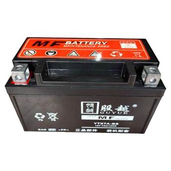 Guyue battery xmxdc maintenance-free dry battery