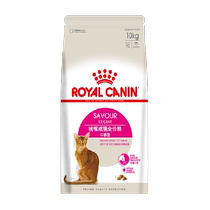 Royal cat food taste type ES35 adult cat food 10kg general stocking official