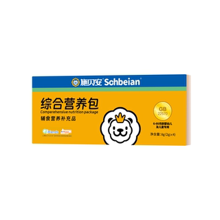 Shibei'an säuglings-kalzium-eisen-zink-ernährungspaket mit vitaminen