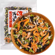 (Yunshan Semi-Seafood Three Fresh Soup Ladle 60g) Free to wash celeriaal agaric skirt with vegetable broth seasoning to add broth