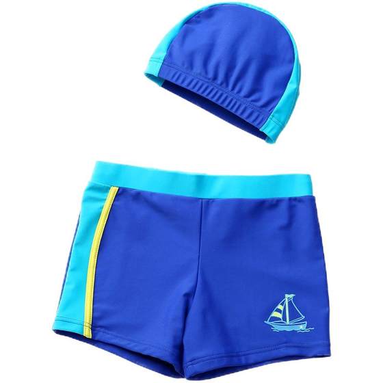 [A] Children's swimming trunks Boys, Boy Big Children's Swim, Swimsuit Set Baby Swimming Forms Children's Swimsuit Equipment