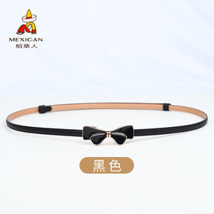 稻草人女士皮带连衣裙细腰带女装饰真皮时尚百搭韩版配裙子裤带潮