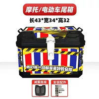 Стандартная модель + амортизирующее основание + комплект установочных винтов 47L – герметичность Maiba (замок из сплава)