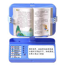 Cat Taiko Disciplined Learning Program Table Children Time Manager Good Habit to développent Self-discipline Card Reader reading rack Desktop Large capacity pen holder containing box Daily Card Task Record Table