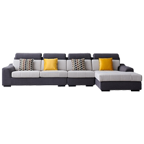 (Store) Quanyou Home Simple Modern L-shaped Fabric Sofa Technology Fabric High-End Living Room Furniture 102251