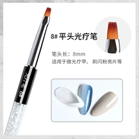 C27-8#-pian-голова-фототерапия ручка