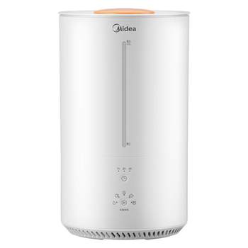 Midea Warm Mist Humidifier 3R50 Home Light Sound Bedroom Office Spray Baby Large Capacity Air Freshener