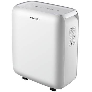 Gree 12-liter dehumidifier