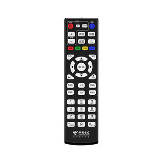 万能机顶盒遥控器适用中国移动电信联通华为中兴天翼小米盒子通用