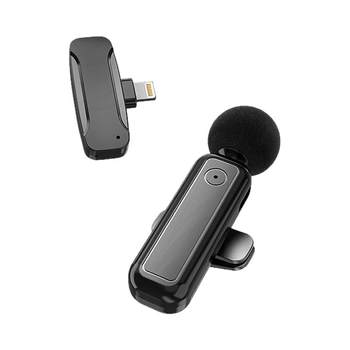 Anchors recommend live broadcast dedicated lavalier microphone