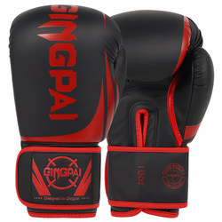 Jingpai Boxing Gloves for Adults, Professional Sanda Fighting, Grappling, Punching Bag Gloves for Boys, Women, and Children Training