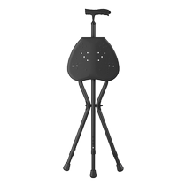 Dиностранным костылем складные складные переносные пожилые некладочные костыли Крутчи со стулом в бифункциональном костыле