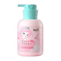 Frog Prince Girls Shampoo 300 ml x 1 flacon shampoing spécial filles bébés et enfants lisse et antipelliculaire