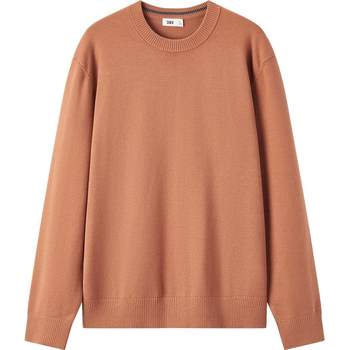 Semir knitted sweater base layer simple inner sweater for men Semir knitted sweater base layer simple inner sweater for men