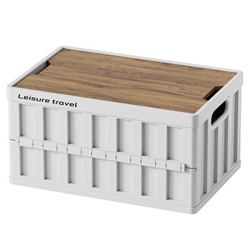 Outdoor camping storage box foldable car box table