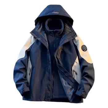 Men's winter three-in-one detachable jacket
