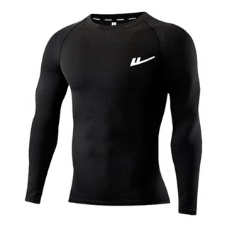 Jialai autumn and winter men's running sports suit