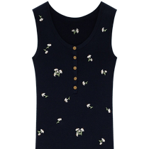 ERDOS round neck embroidered tank knitted vest for women 24th summer new product slim fit and light inner wear