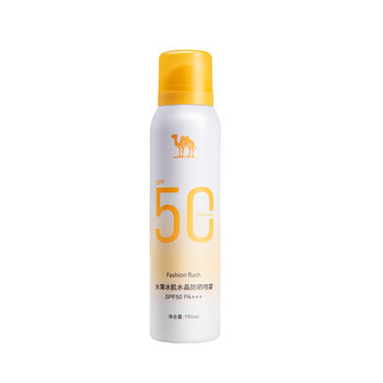 Camel Outdoor Sunscreen Spray ສໍາລັບຜູ້ຊາຍແລະແມ່ຍິງ Non-greasy Moisturizing Isolating UV Body ຂອງແທ້ Official Flagship Store