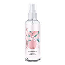 Deodorant clothing fragrance deodorant hot pot smoke deodorant fruity aromatherapy air freshener portable spray