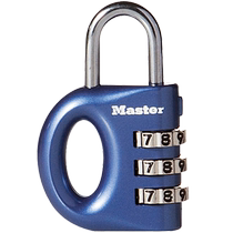 Maester Code Lock Small Mini Padlock Gym Fitness Room Locker Suitcase Pull Bar Case Lock Student Lock 633D