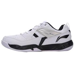 Li Ning badminton shoes non-slip wear-resistant training shoes for men