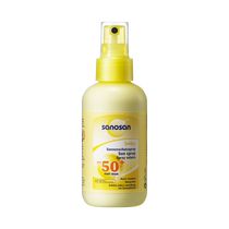 Harosan crème solaire pour enfants SPF30 lait de protection solaire pour bébé spray de protection solaire doux pour enfants