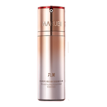 (Buy now) Marubi Elastin Firming Essence Lifts and Diminishes Fine Lines Anti-Wrinkle Moisturizing