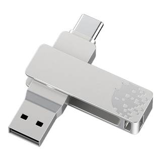 梵想u盘官方正品旗舰店大容量手机typec双接口电脑128g高速F325