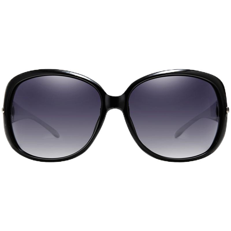 Parson Elegant Rhinestone Trendy Polarized Sunglasses for Women